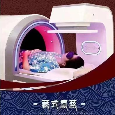 藏养阁养生馆(泗县)