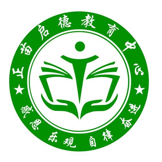 正苗启德信息咨询