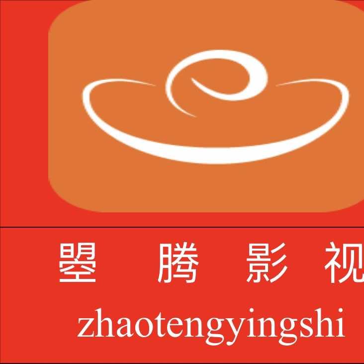 大叔带你进唐朝