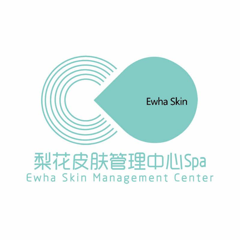 梨花皮肤管理中心(湖塘路劲又一 城店)