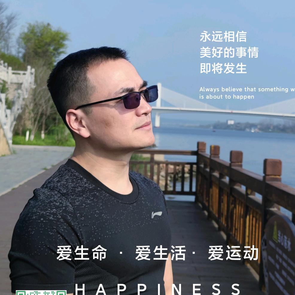 壹浩健身官方号