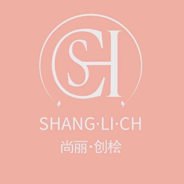 尚丽创桧美甲美睫化妆