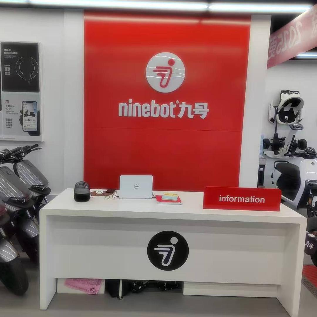 UVH电摩玩家俱乐部+裴裴车行