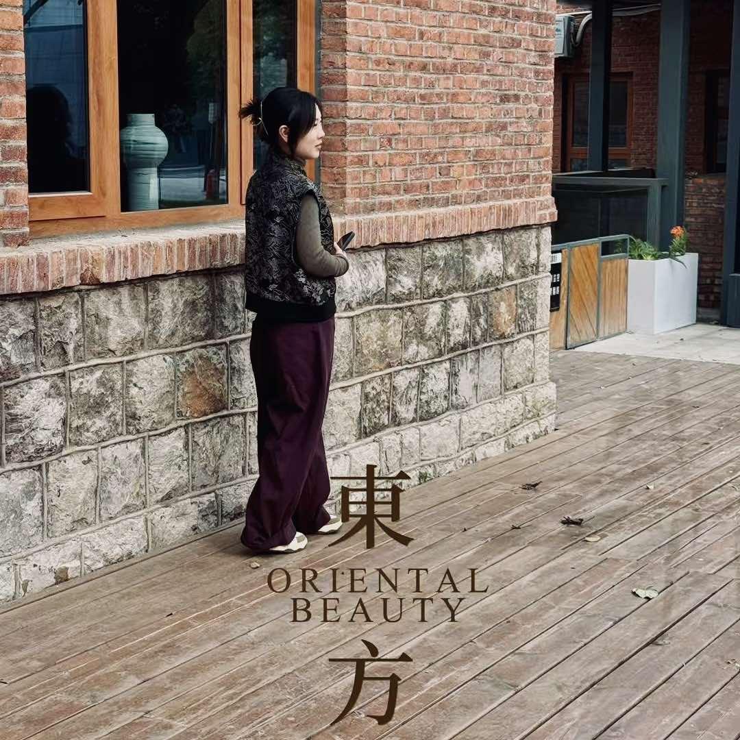 雅和茶庄