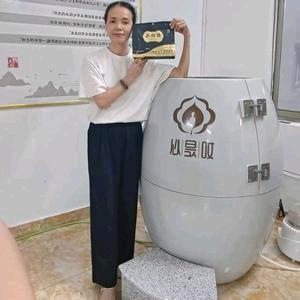如是心东方食养(新大洲大道店)官方号