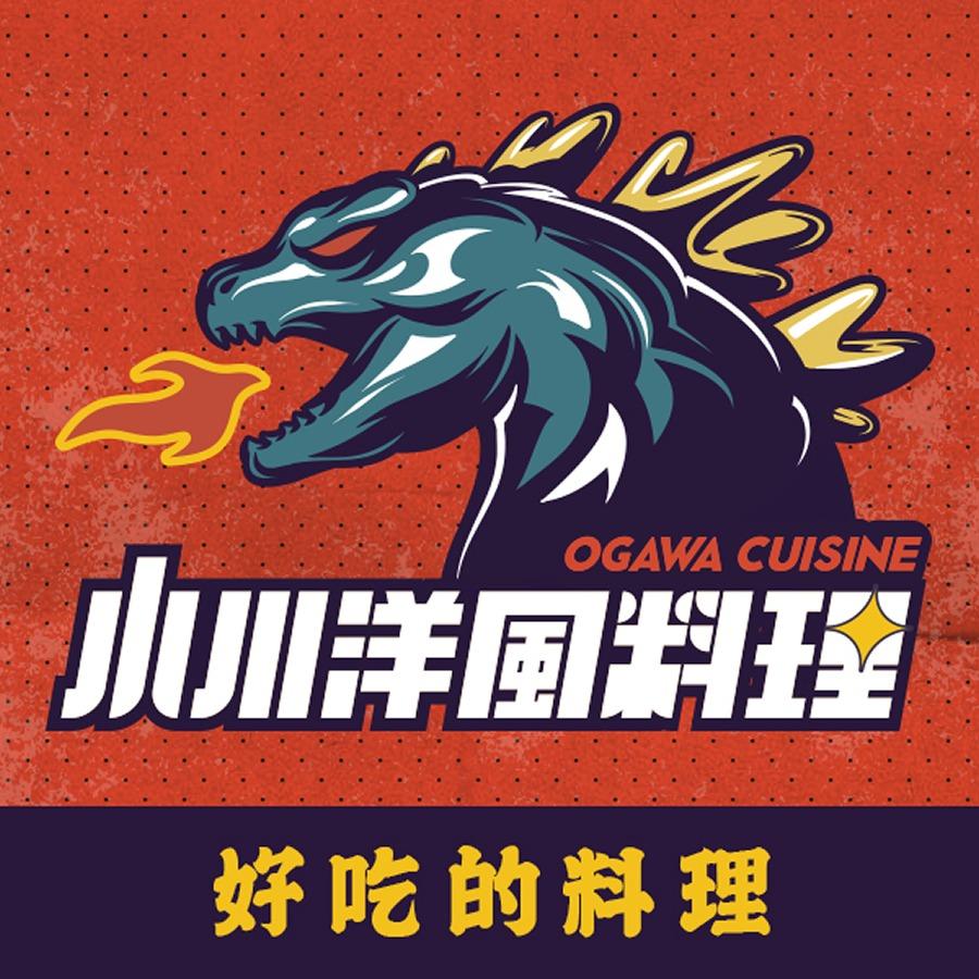 小川洋风料理