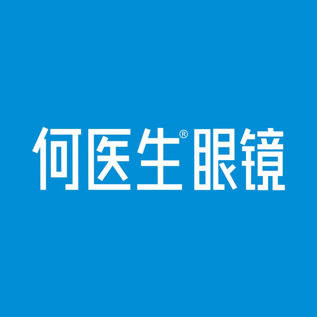 何医生眼镜官方账号