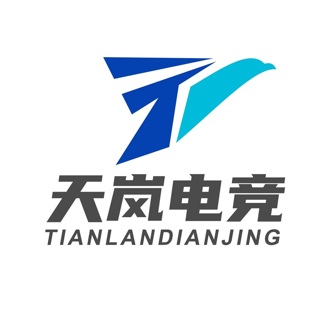 天岚电竞（科技路店）胡乐乐