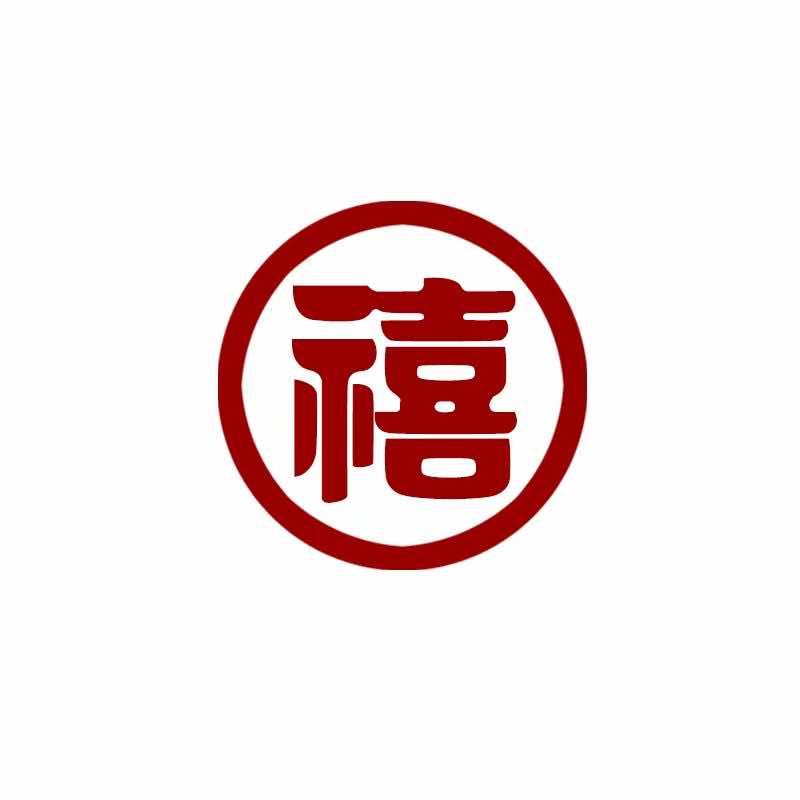 澜禧现烤面包(赛罕万达店)官方号