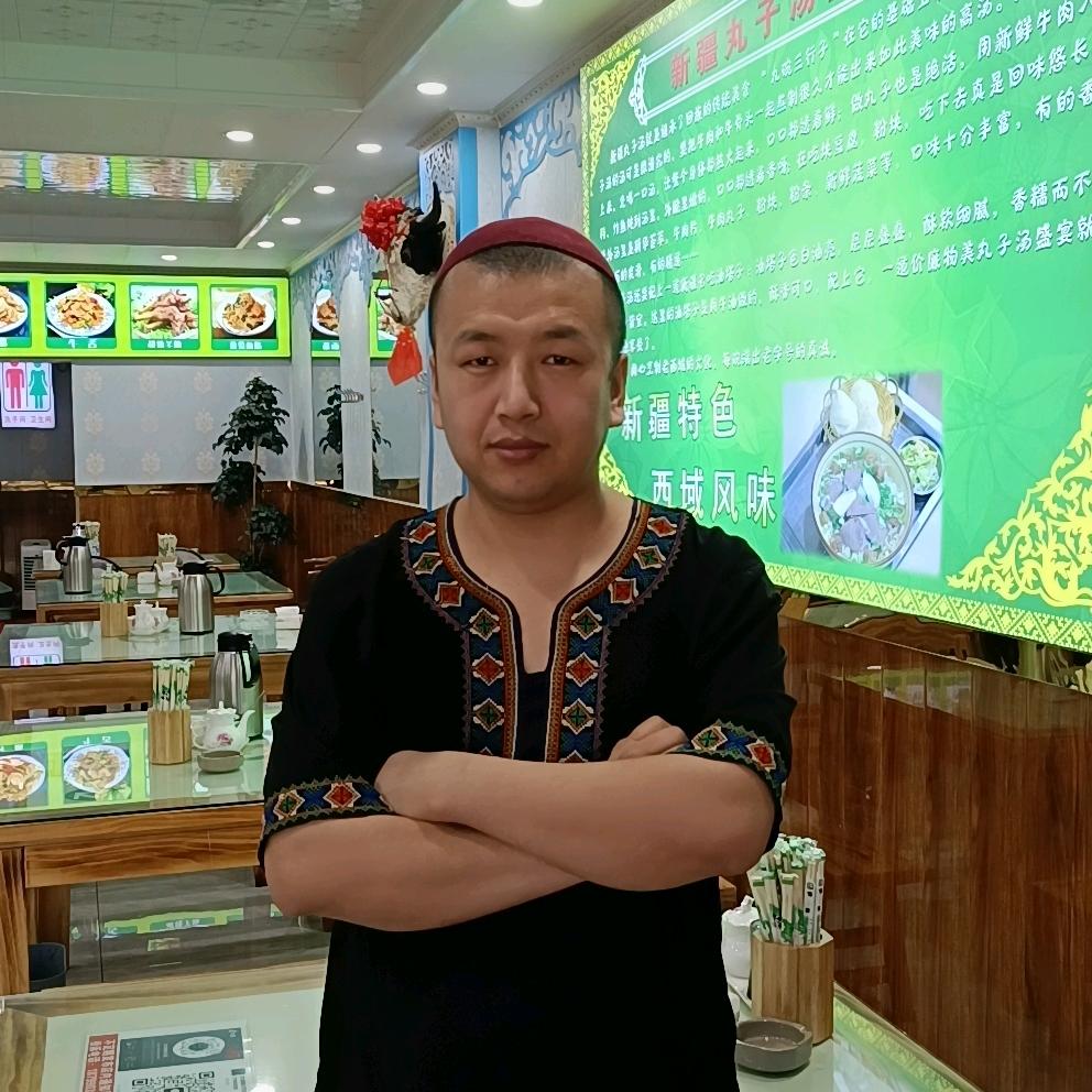 尔力新疆丸子汤