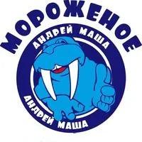 俄罗斯海象皇宫冰淇淋（一方百货店）