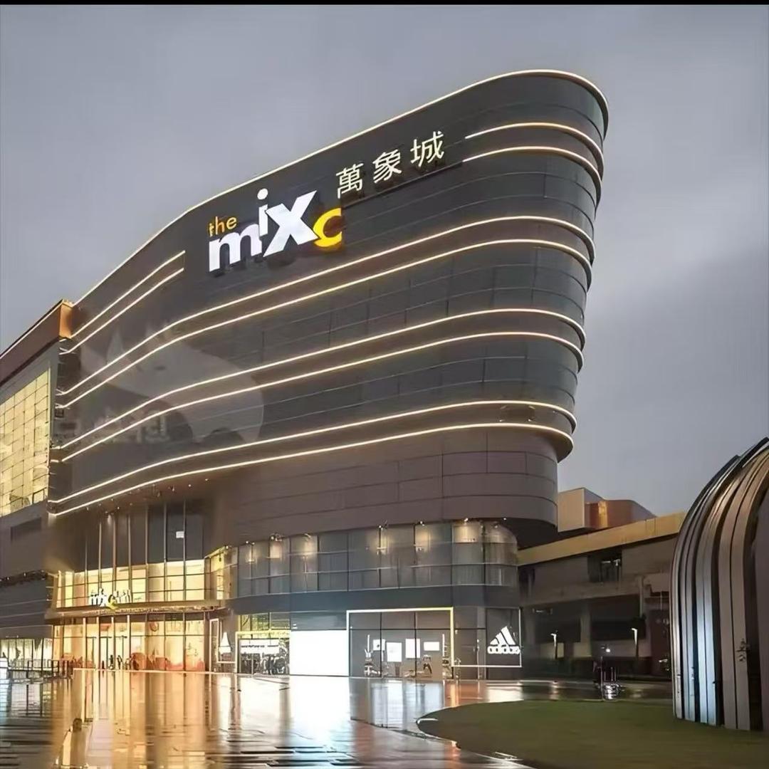 苏炆优选