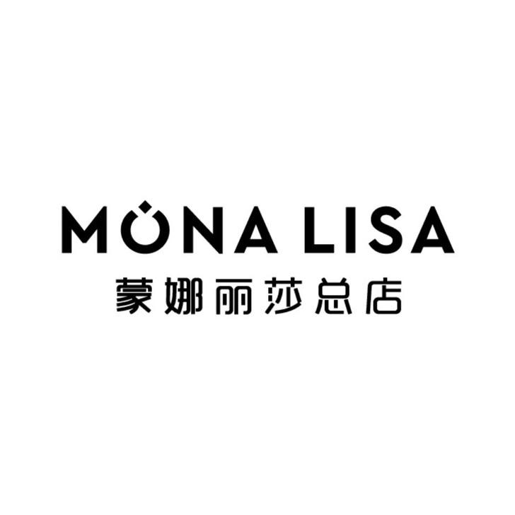 西安蒙娜丽莎文化传播有限公司