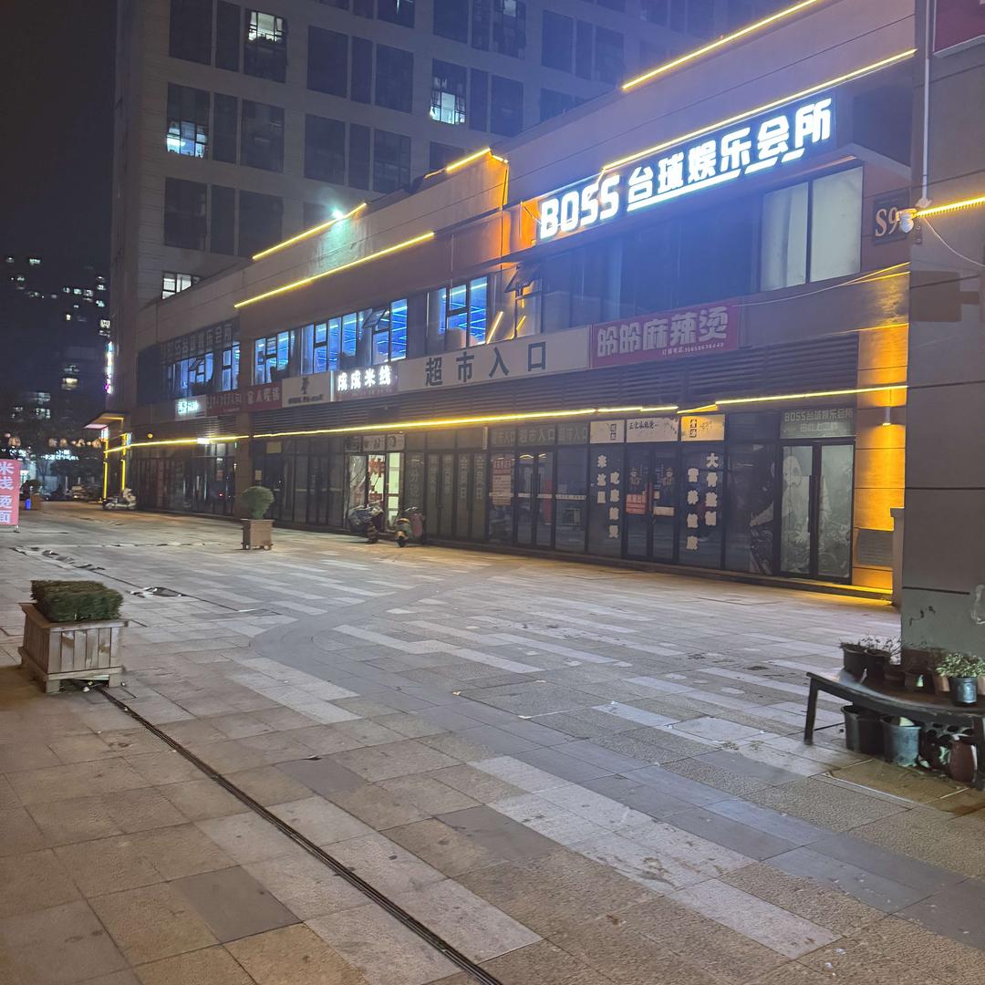 萧县Boss台球娱乐会所