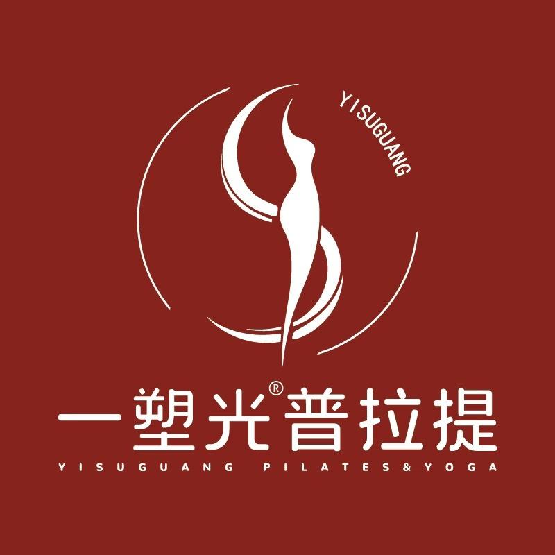 一塑光·梵歌瑜伽普拉提(新城店)