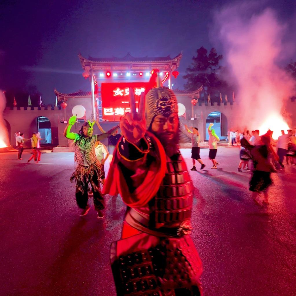 巴蔓子剧场 大胡子