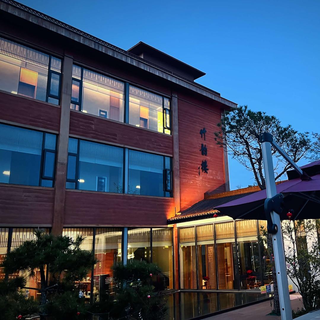 栖溪岕度假酒店