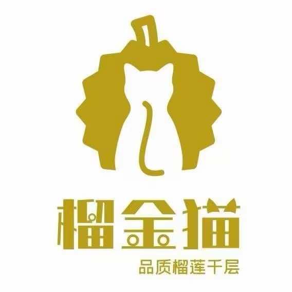 榴金猫榴莲千层蛋糕永新店