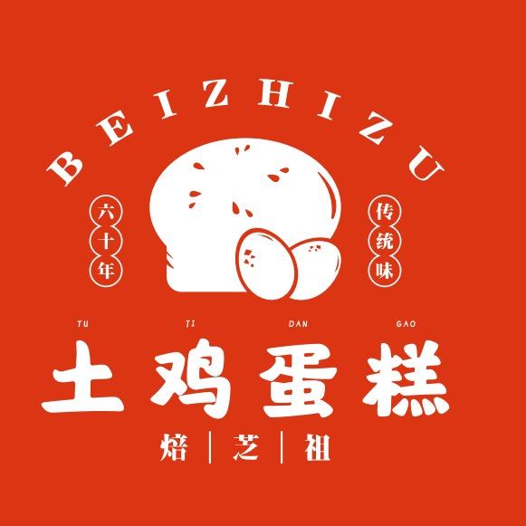 土鸡蛋糕官方号