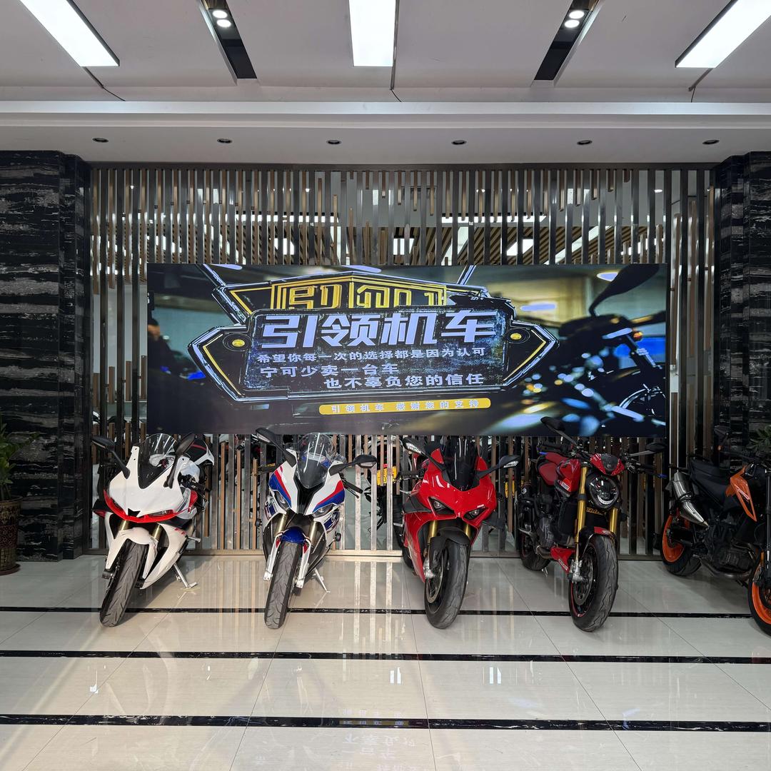 引领Motor（阿武）