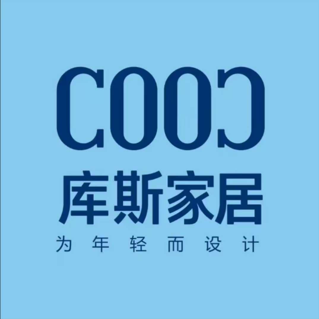 威信库斯家居（不定时开播）