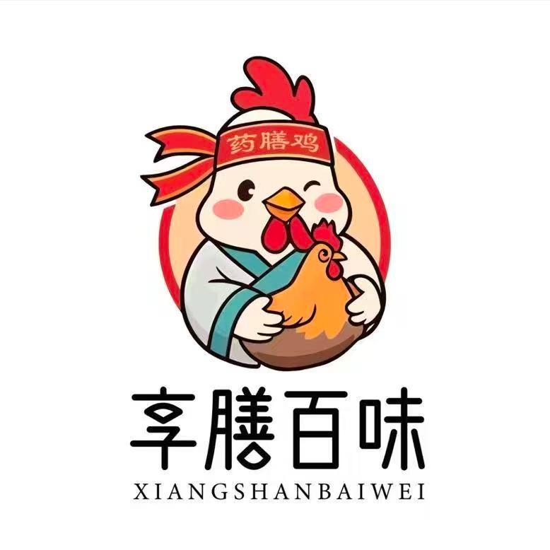 享膳百味药膳鸡