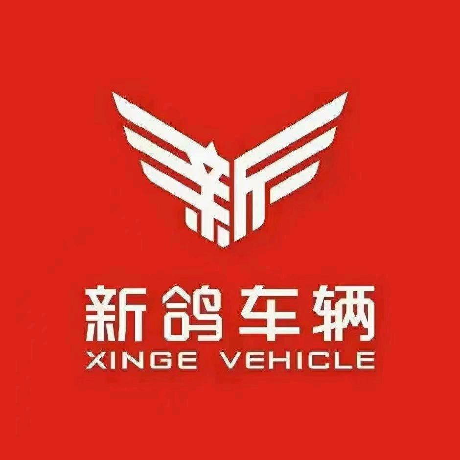 鄢陵新鸽车辆