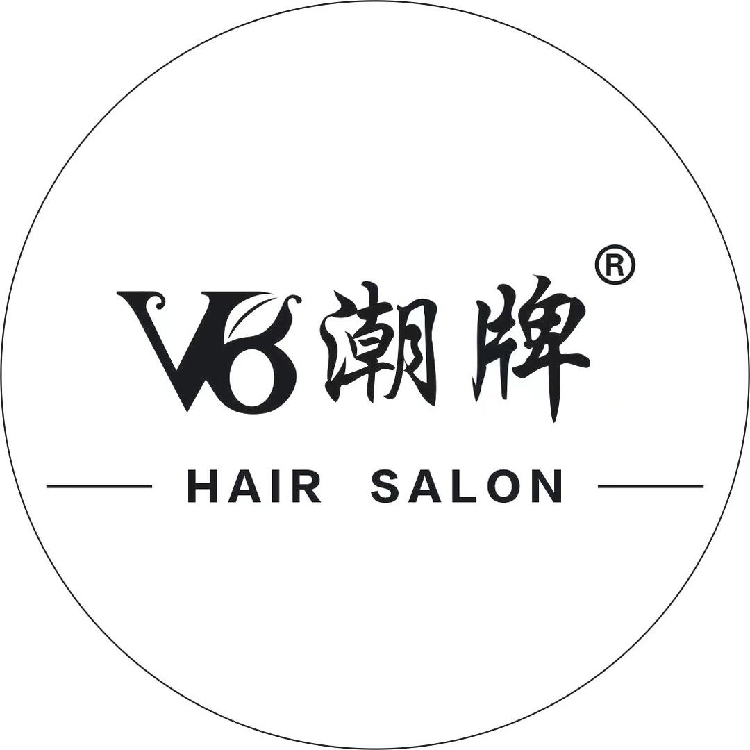 V8潮牌·慕唯丝美容养生