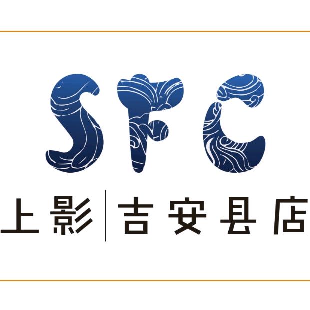 上影国际影城(吉安县店)官方号