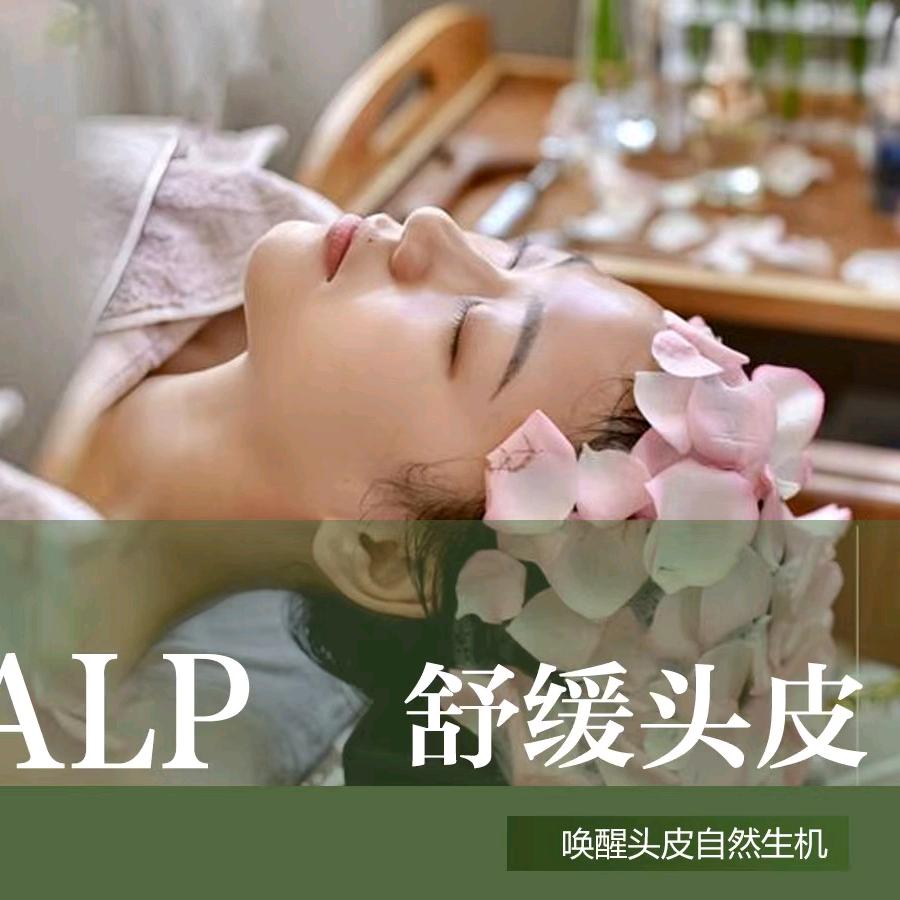 一起-湛江阿莲小馆