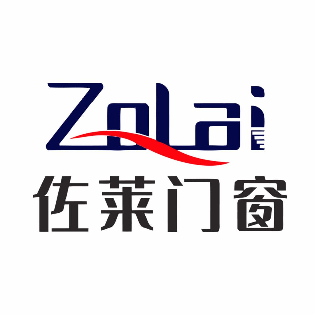 佐莱门窗官方号