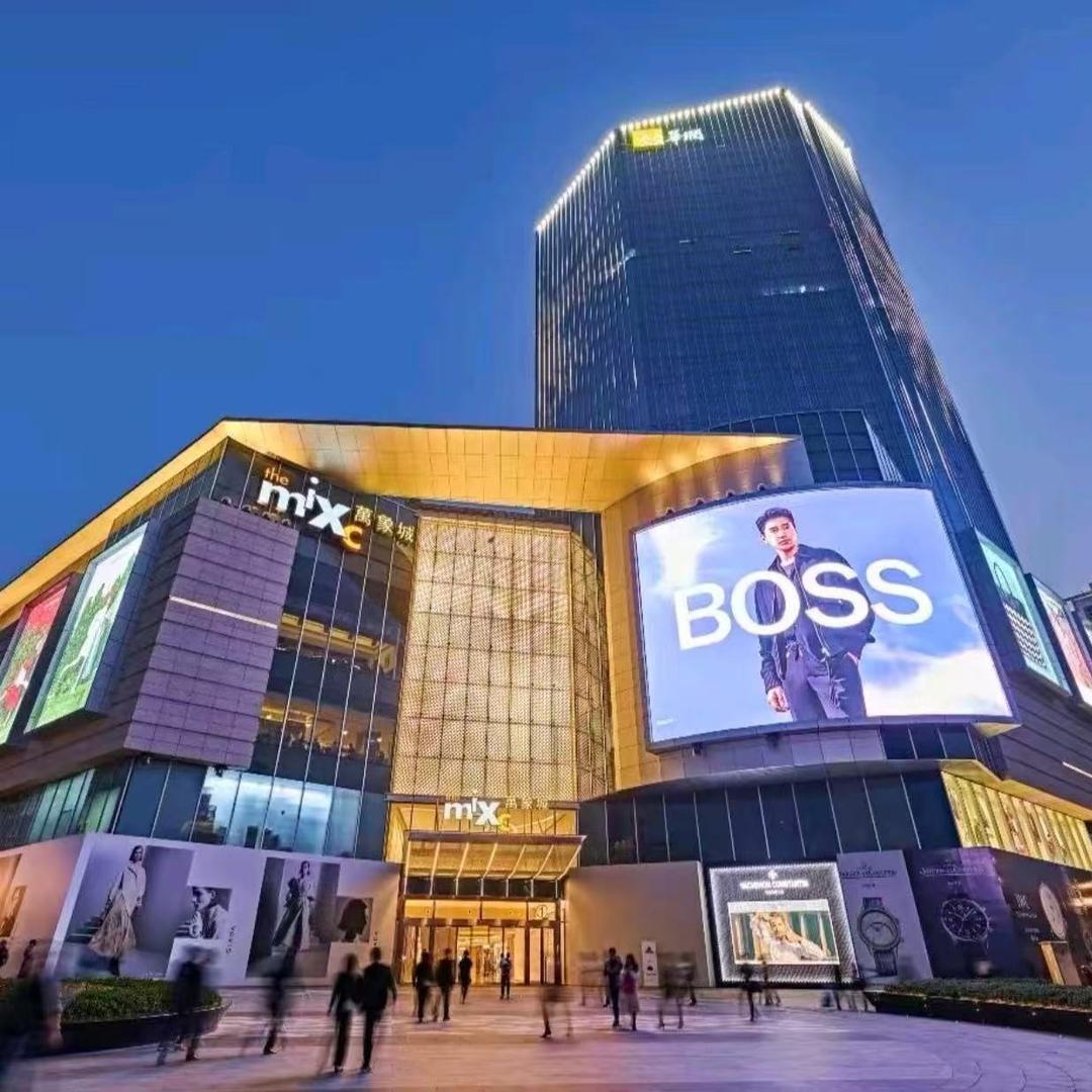 潮牌精选折扣店-麟缤