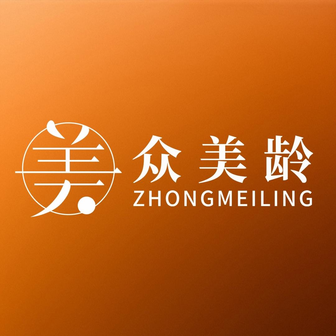 众美龄纹绣(安州店）