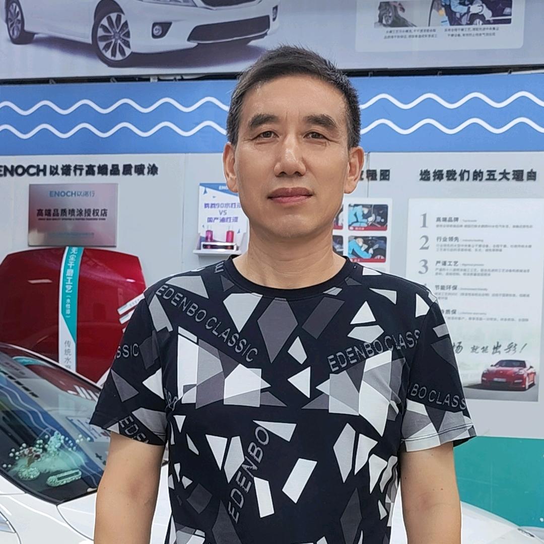 印江梵净山诚信汽修