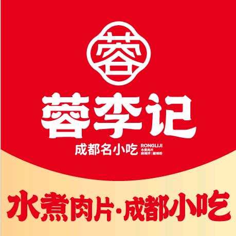 蓉李记成都名小吃（华中）