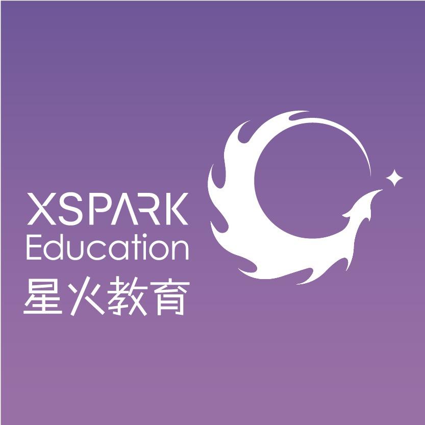 上海星火升学通