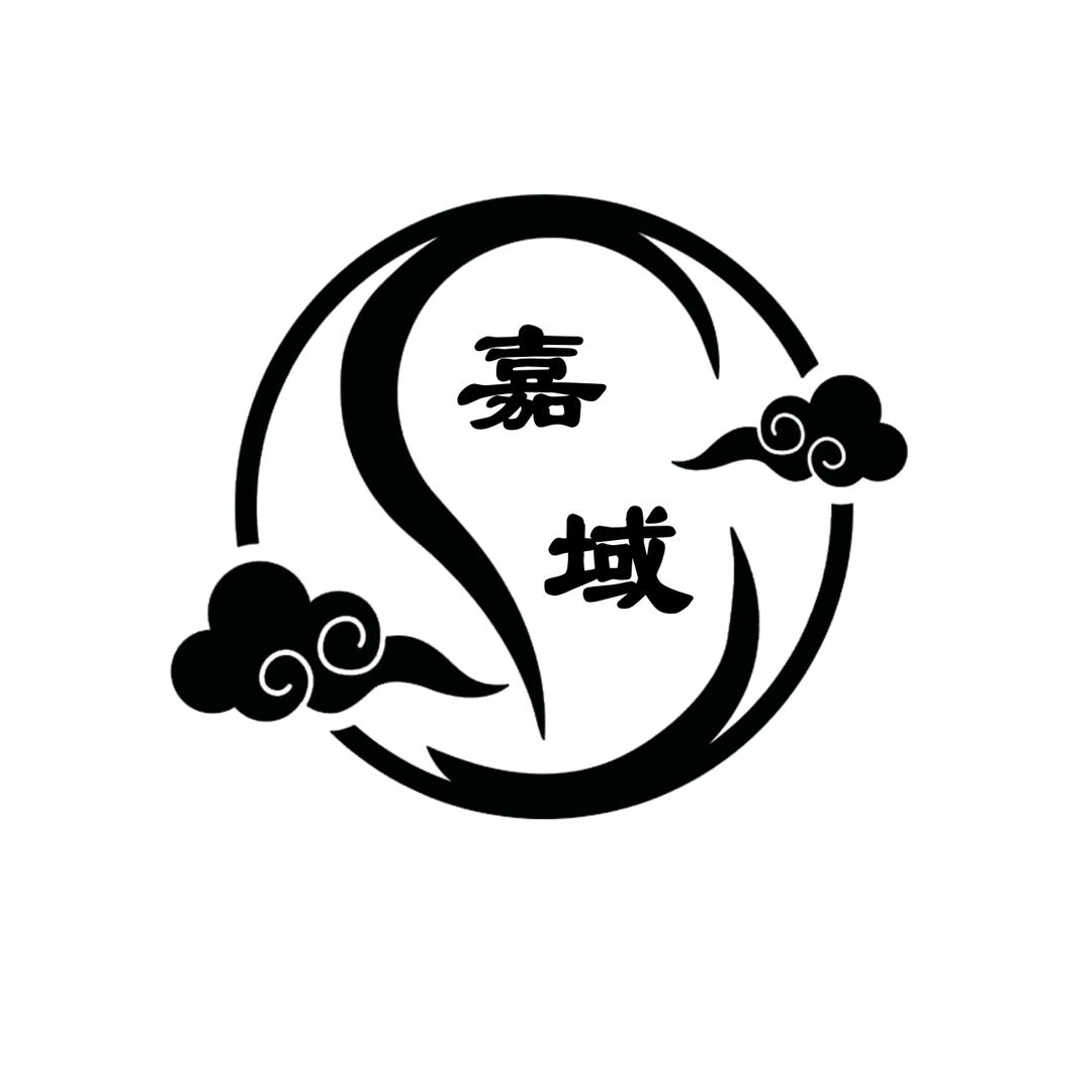嘉域采耳SPA馆