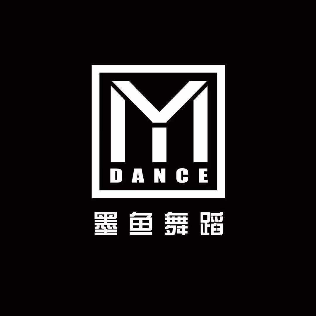 郯城墨鱼流行舞官方号