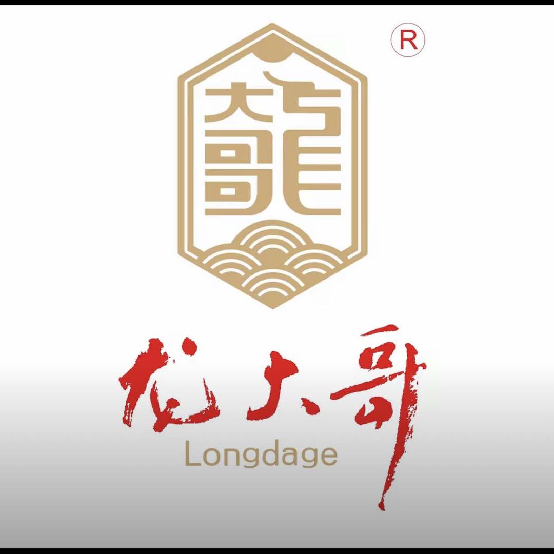 龙大哥辣子鸡花果园店