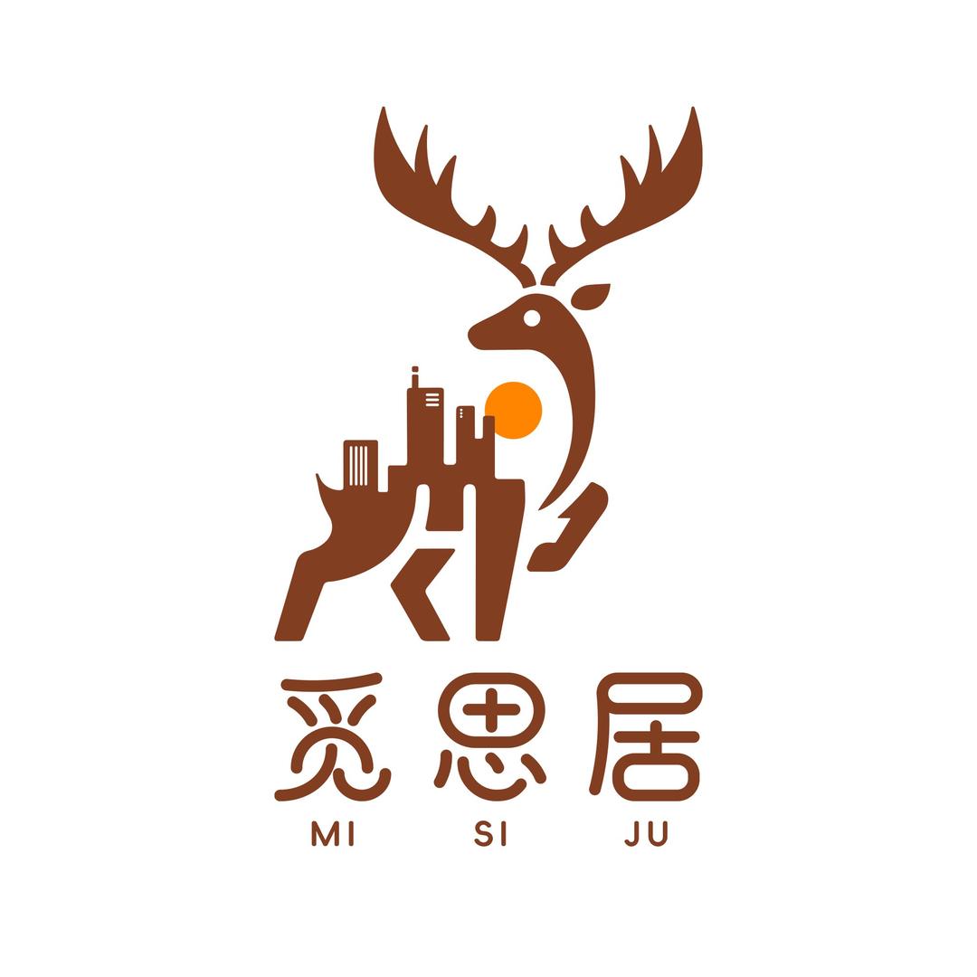 成都觅思居民宿（春熙路太古里店）