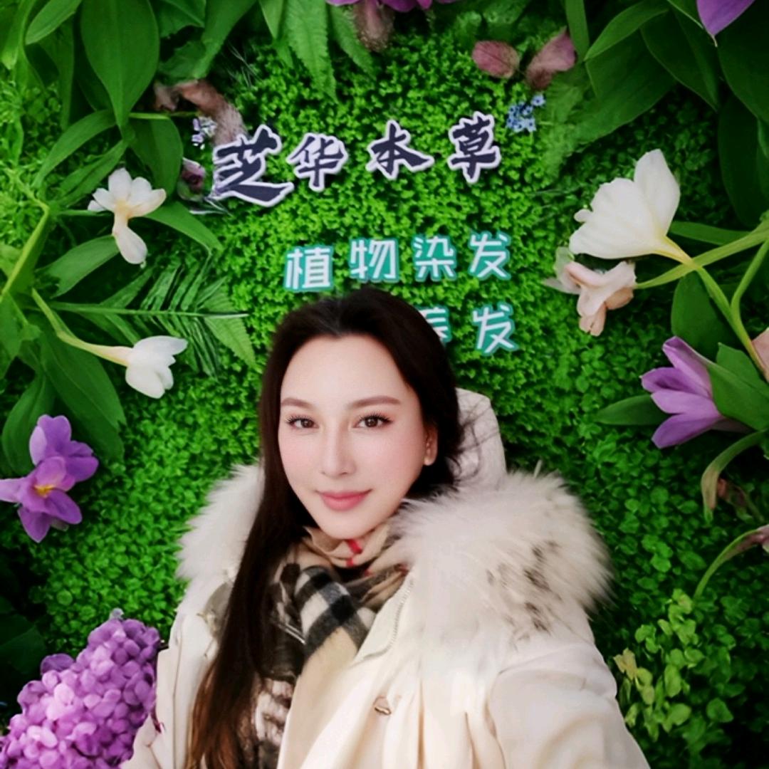 芝华本草植物染发养发（四道桥店）
