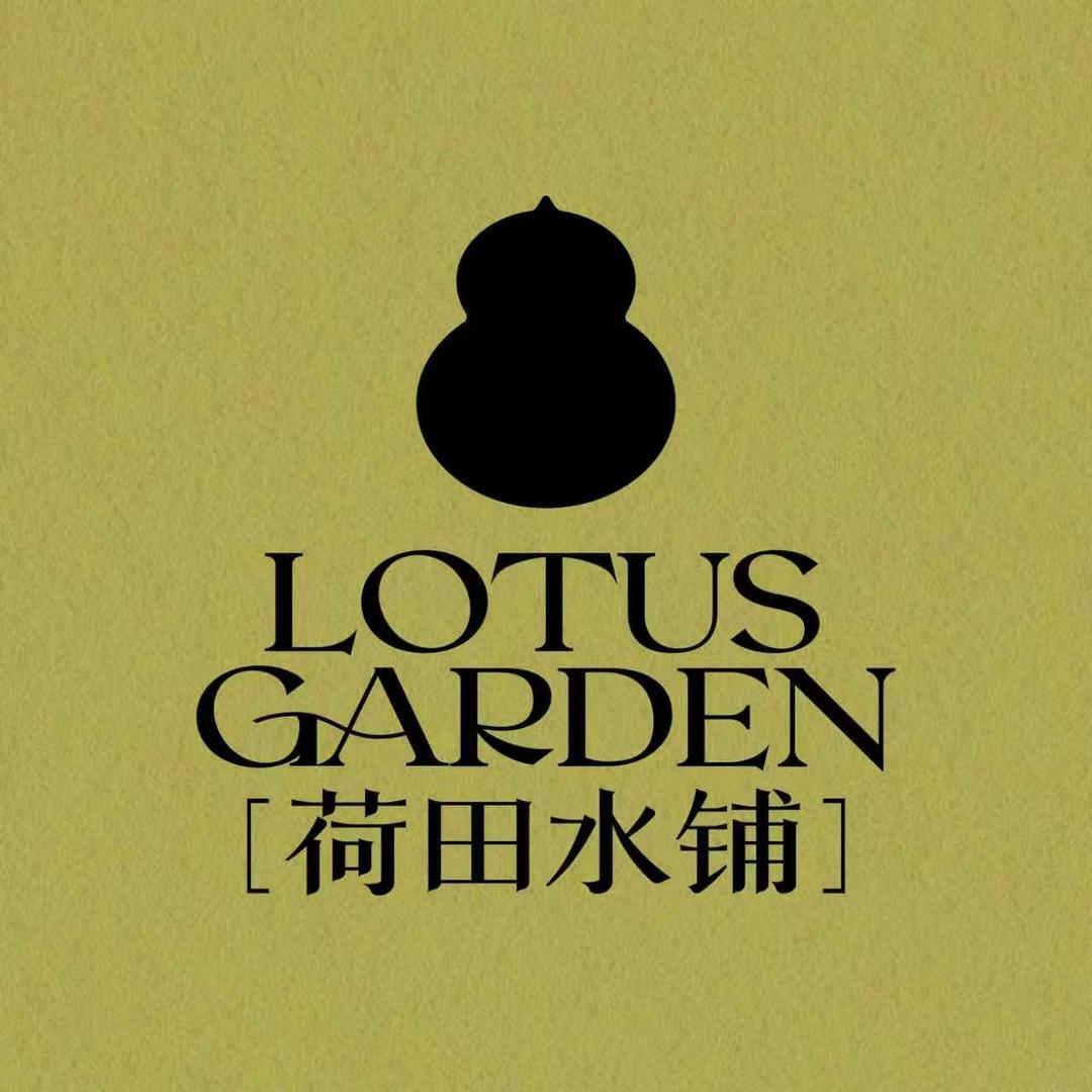 荷田水铺(临淄鱼盐里店)