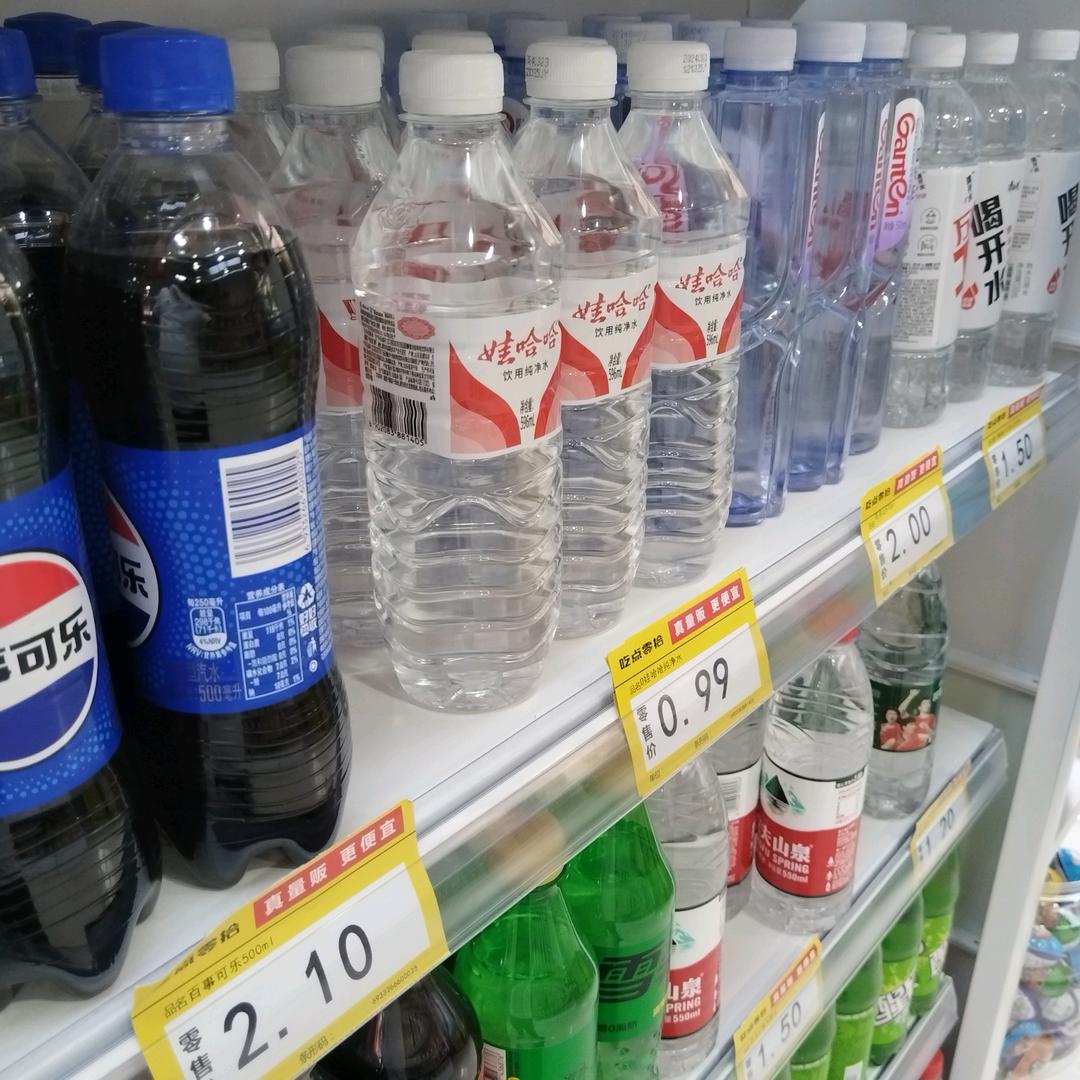 刘一鸣零食折扣超市