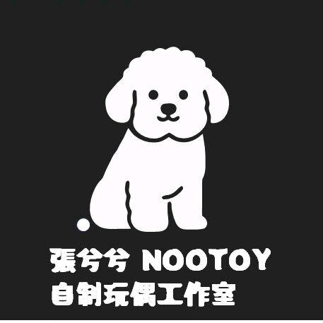 张兮兮自制玩偶工作室