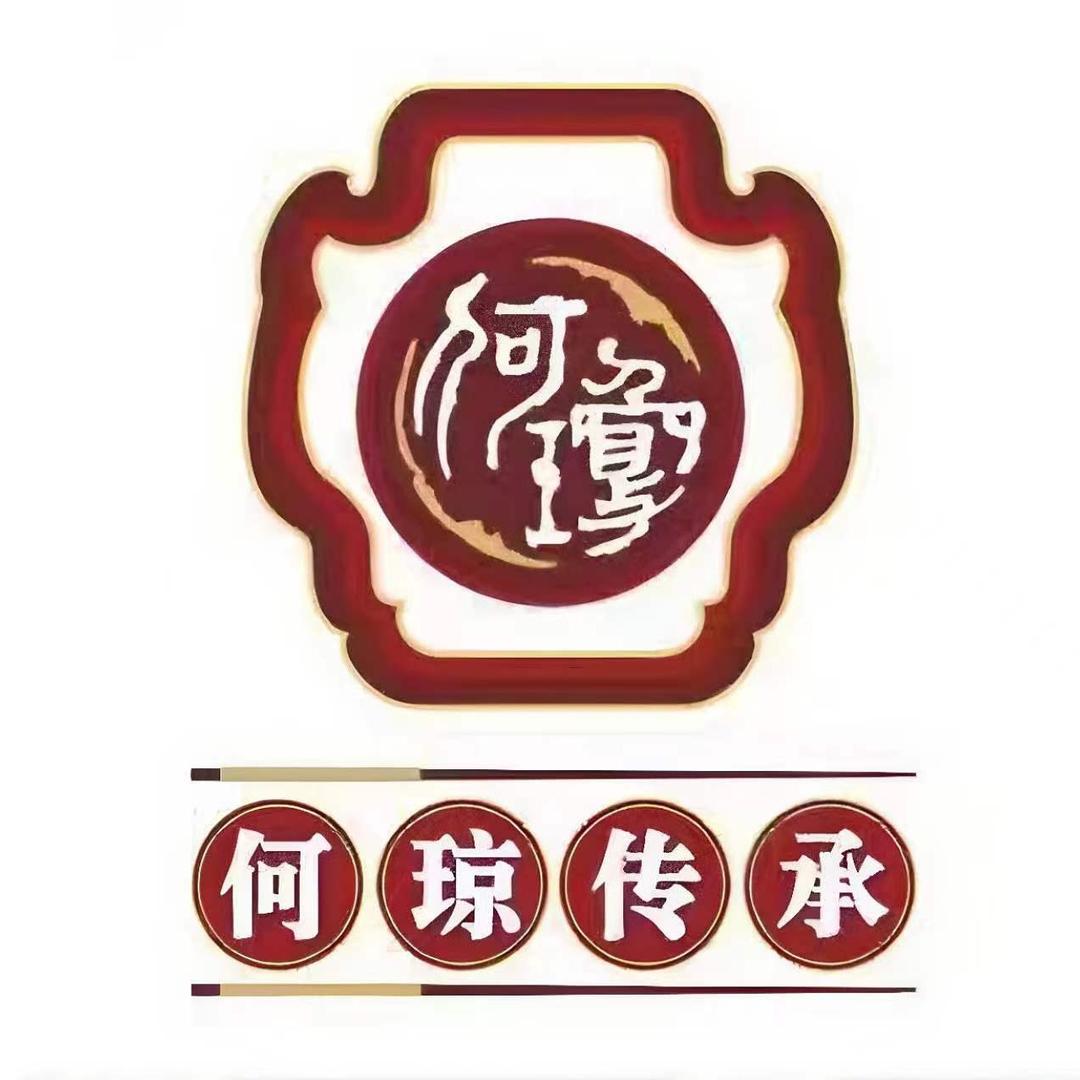 何琼传承卤味（遵义汇川区上海路店）