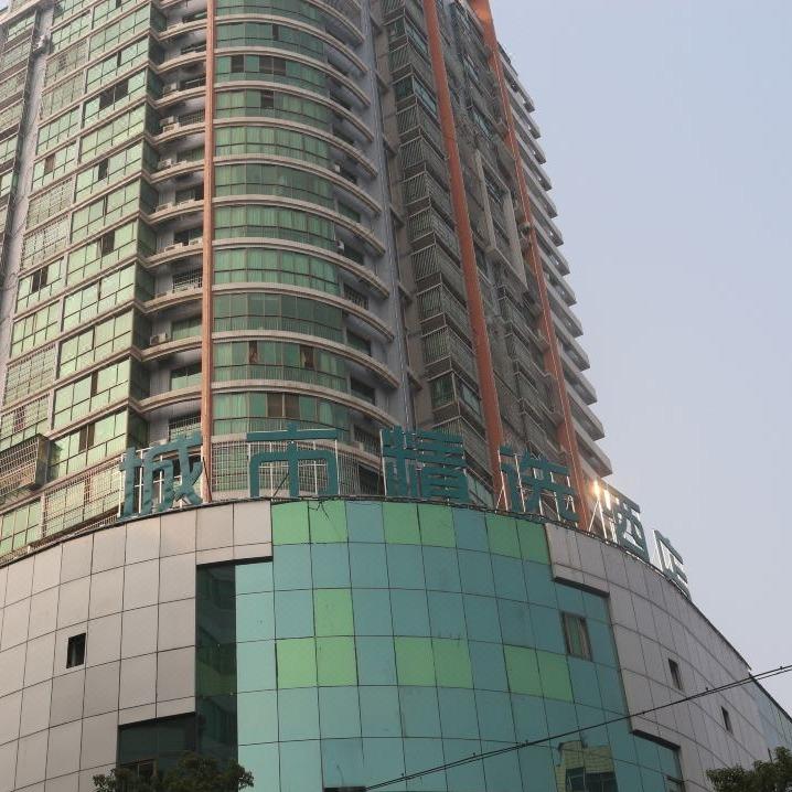 城市精选酒店人民路店