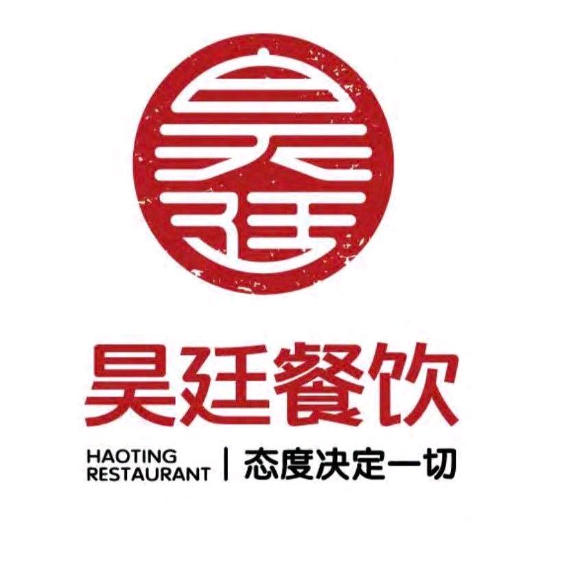 巴彦淖尔市临河区昊隐廷川菜馆