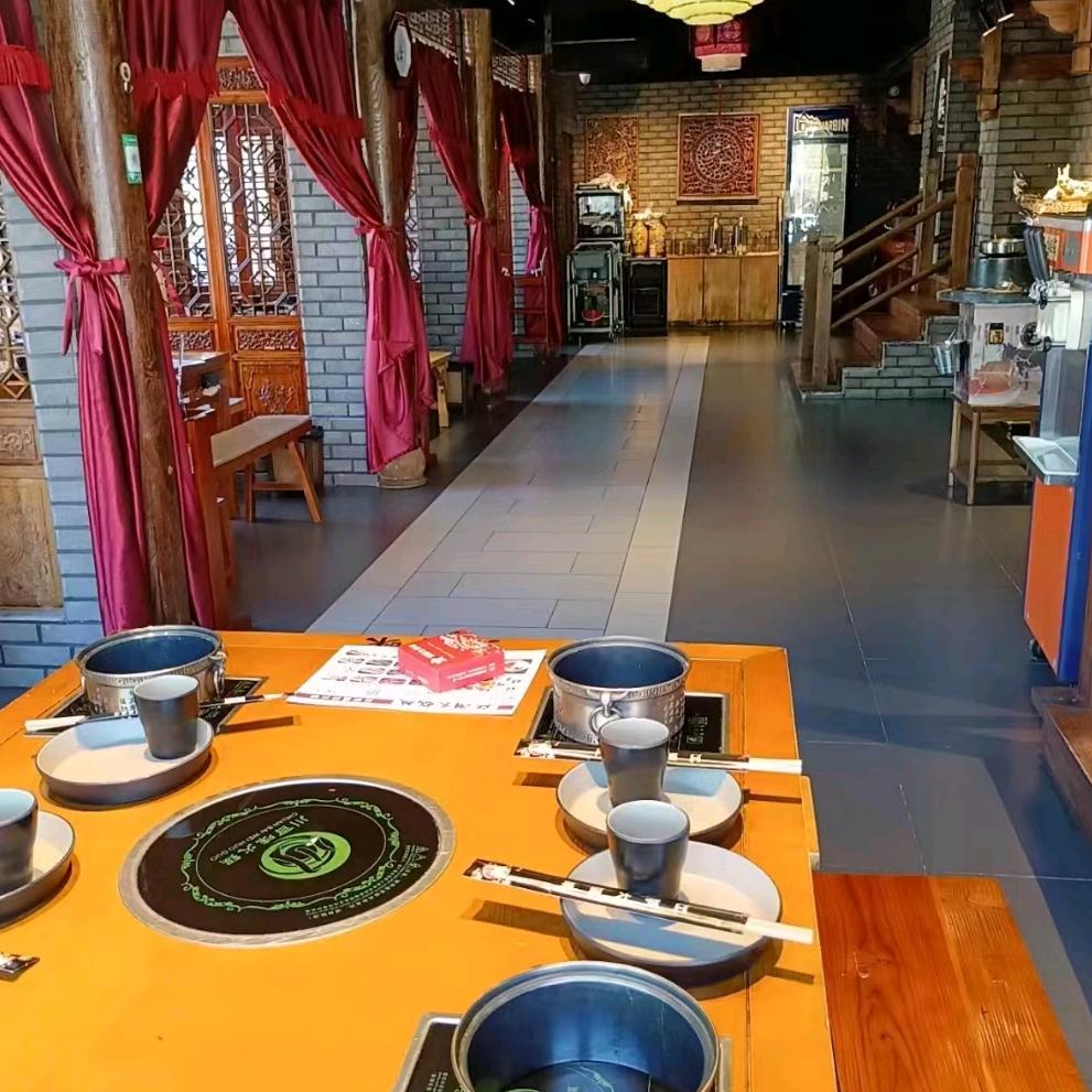 瑞圆火锅城官方号