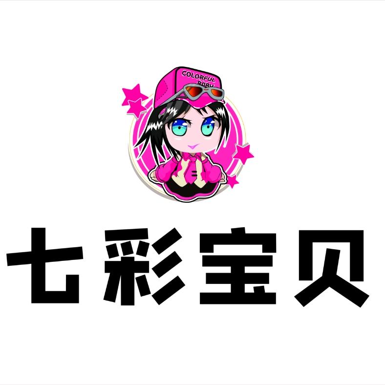 玩咖娱乐-七彩宝贝