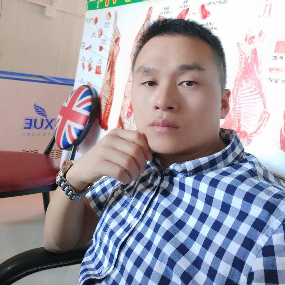 上饶阿伟牛羊肉